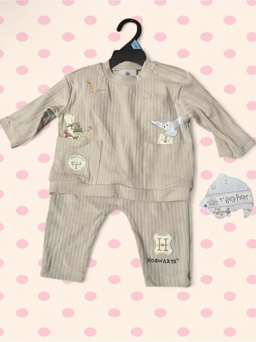 Harry Potter Beige Kids Pajama Set with Hogwarts Patch
